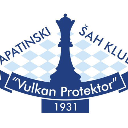 ШАХ КЛУБ „ВУЛКАН ПРОТЕКТОР“ ОСИГУРАО ПРВО МЕСТО ВОЈВОЂАНСКЕ ЛИГЕ, ГРУПА БАЧКА-СУ